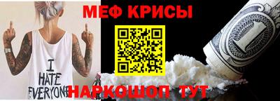 МДПВ Краснодар