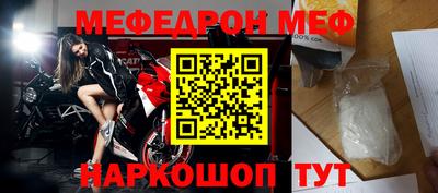 МДПВ Краснодар