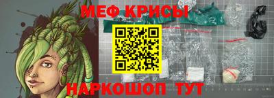 МДПВ Краснодар