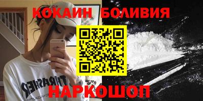 МДПВ Краснокаменск