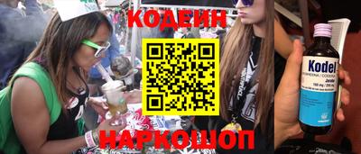 МДПВ Краснодар
