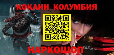 МДПВ Краснокаменск