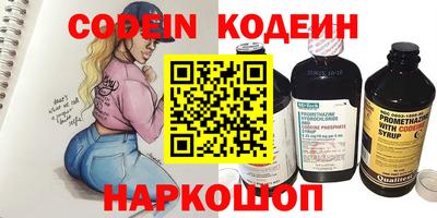 МДПВ Краснодар