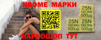 МДПВ Краснокаменск