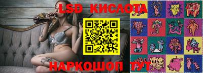 МДПВ Краснокаменск