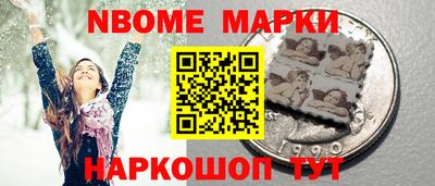 МДПВ Краснокаменск