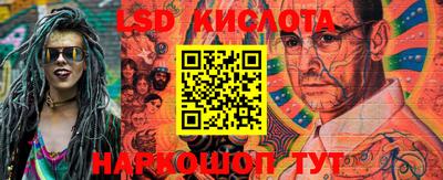 мефедрон VHQ Краснознаменск