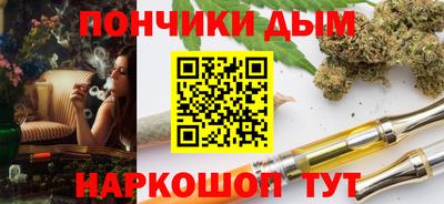 МДПВ Краснокаменск