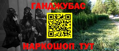 МДПВ Краснодар