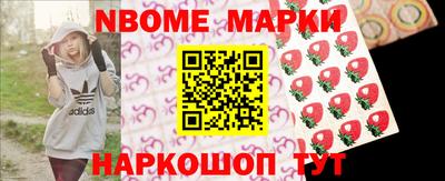 МДПВ Краснокаменск