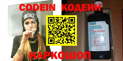 МДПВ Краснодар