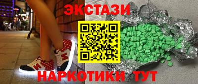 МДПВ Краснодар
