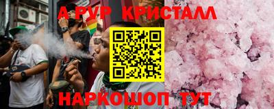 МДПВ Краснокаменск