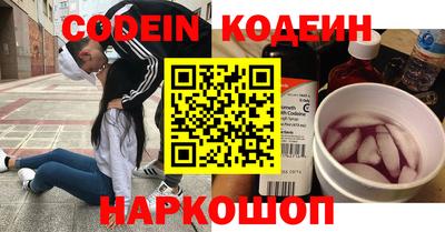 МДПВ Краснодар