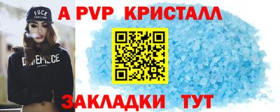МДПВ Краснодар