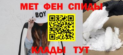 МДПВ Краснокаменск