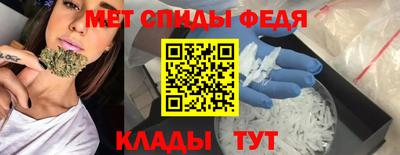 МДПВ Краснокаменск