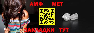 МДПВ Краснокаменск