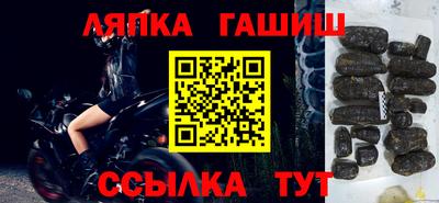 МДПВ Краснодар