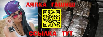 МДПВ Краснокаменск
