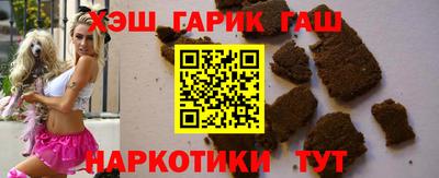 мефедрон VHQ Краснознаменск