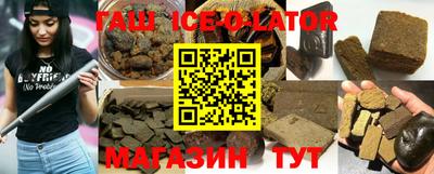 стафф Анжеро-Судженск