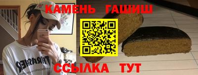 МДПВ Краснокаменск