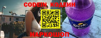 МДПВ Краснодар