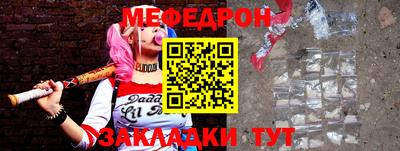 МДПВ Краснодар