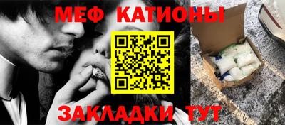 ECSTASY Анапа